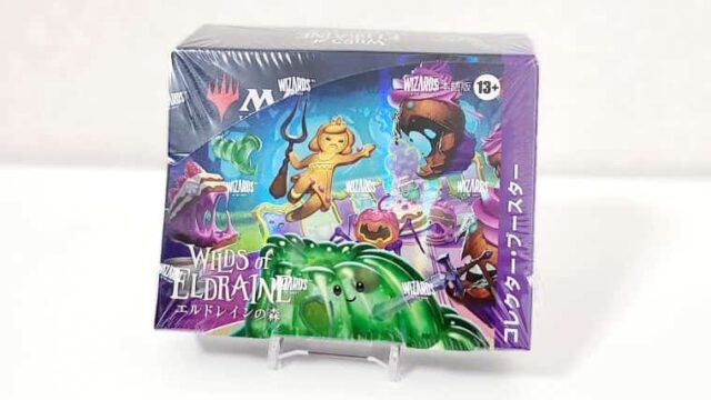 MTG】エルドレインの森のコレクターブースターBOXを開封してみた結果