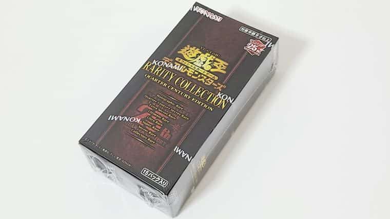 遊戯王OCG】レアリティコレクション2023のBOXを開封！封入内容まとめ