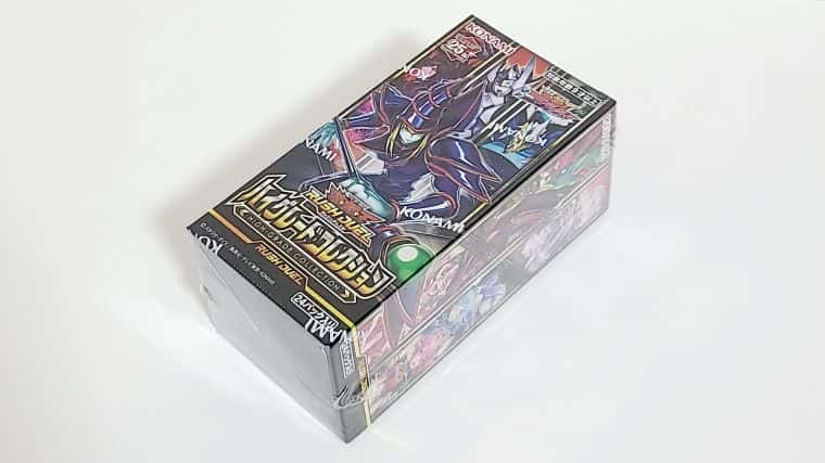 遊戯王ラッシュデュエル】ハイグレードコレクションBOX開封！封入率