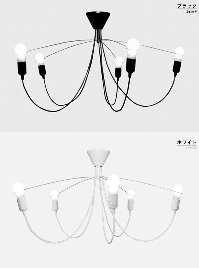 ヘビーガイ シャンデリア / cychedelic(サイケデリック) インテリア