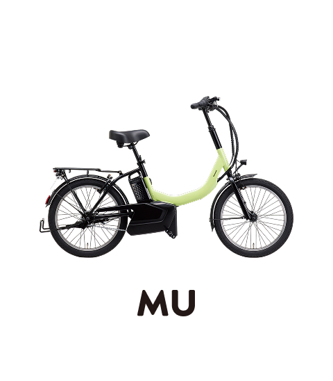 公式】子乗せモデル Gyutto（ギュット）｜電動アシスト自転車／自転車