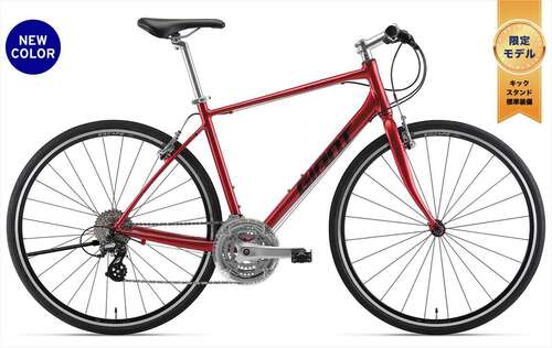 展示車・在庫検索 GIANT(ジャイアント) ESCAPE R3 LTD エスケープ R3