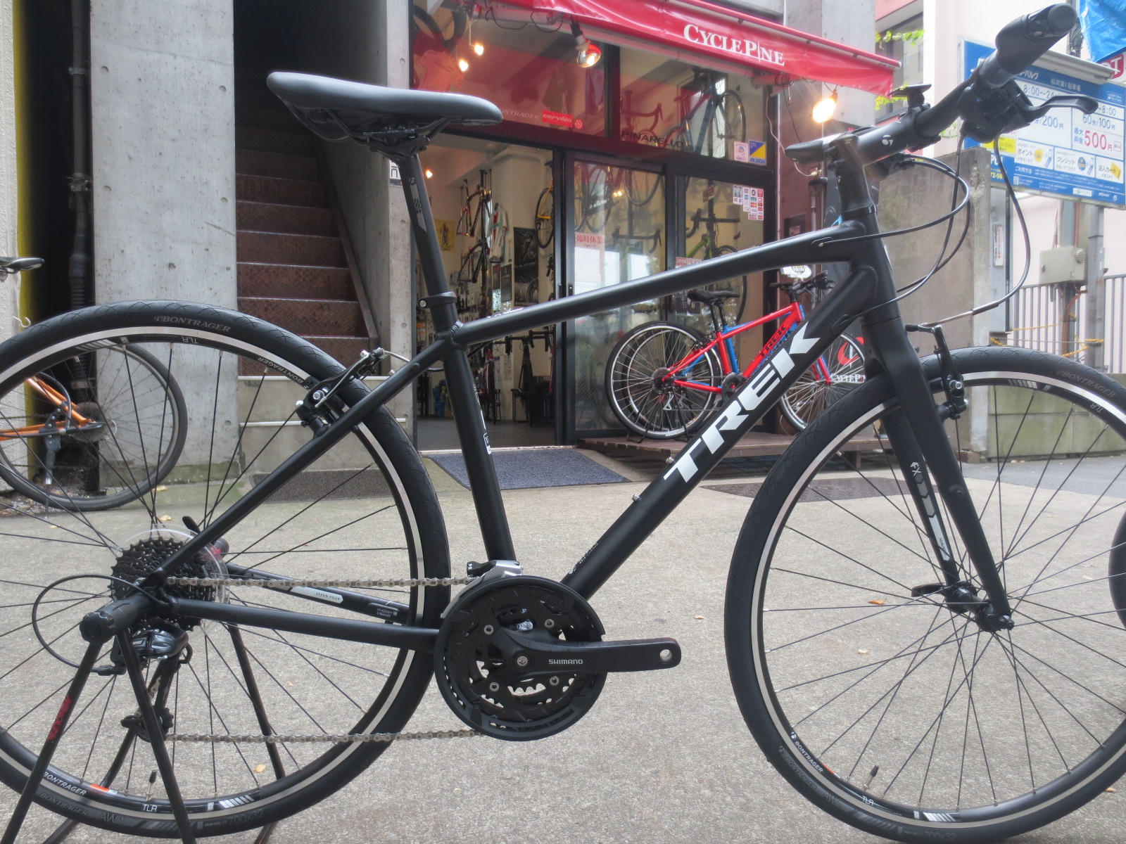 即乘送料無料トレック TREK クロスバイク FX7.4 10.8キロ27速 TREK