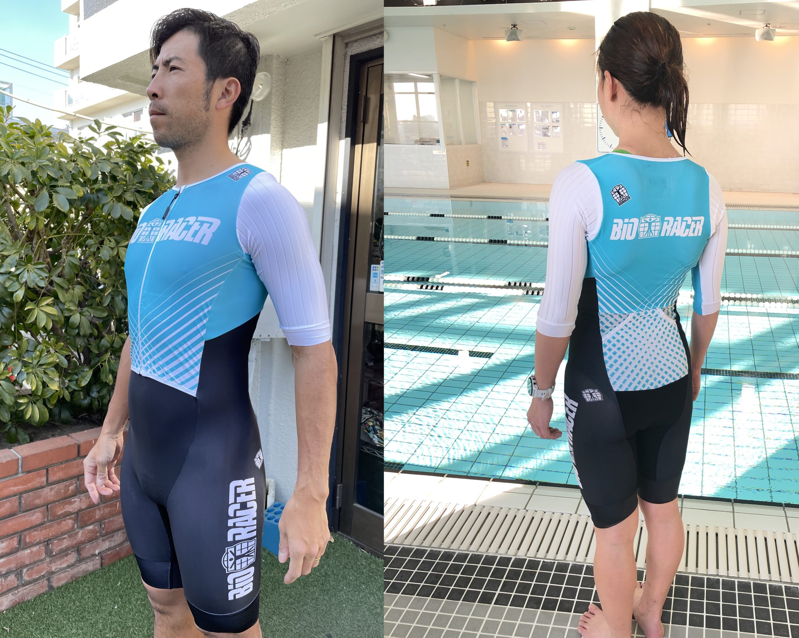 BIORACER】2021ジャパンオリジナル第6弾：トライウェアはじめました