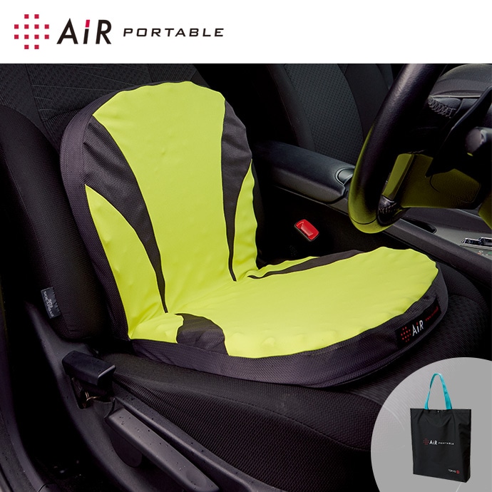 旅行特集｜長時間の移動やアウトドアのお供に便利なグッズ