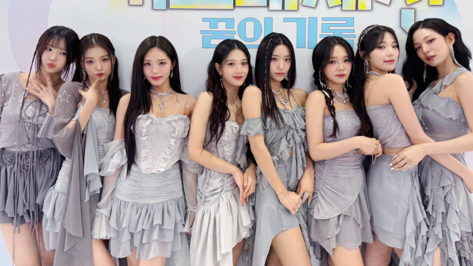 fromis-9-reveals-they-learned-