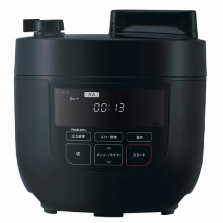 siroca 電気圧力鍋 4L SP-4D171(K)｜永久不滅ポイント・UCポイント交換