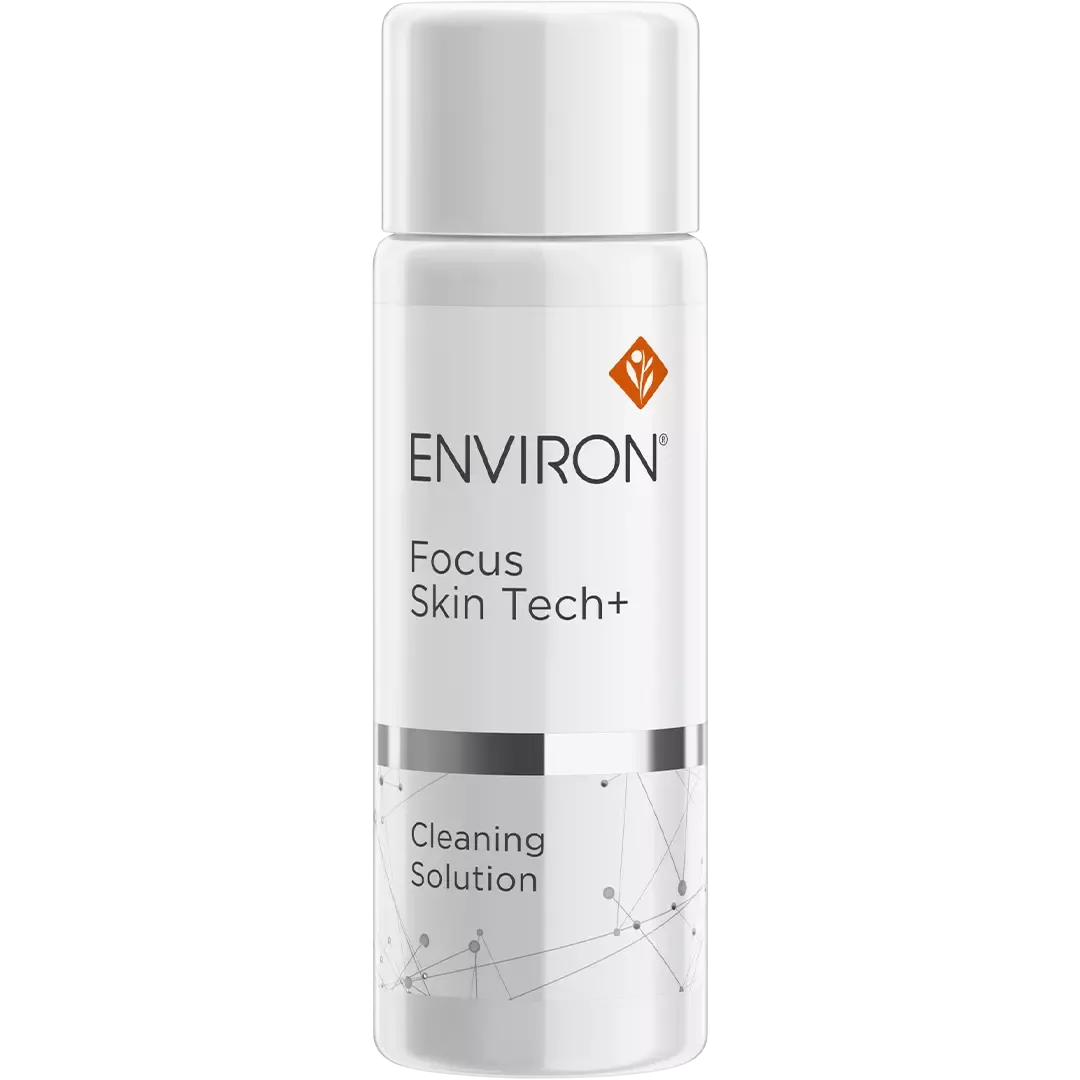 エンビロン公式】ゴールドコスメティックロールキット｜ビタミンA