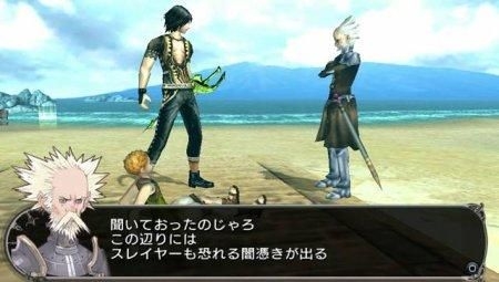 YESASIA: Image Gallery - Lord of Apocalypse (Japan Version