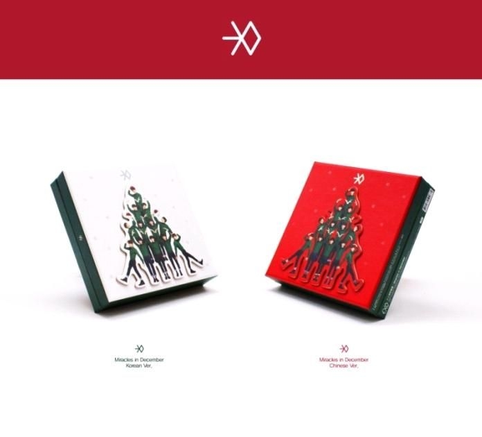 YESASIA: EXO Winter Special Album - Miracles in December (Chinese