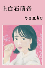 YESASIA : Initial J - 周杰伦Greatest Hits + 电影' 头文字D ' 主题曲