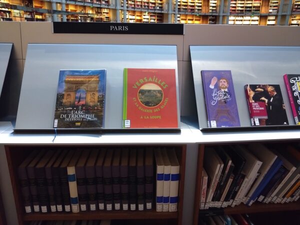連載コラム 国内外の図書館をめぐる－3－】 フランス国立図書館 | OVO