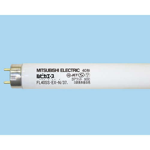 蛍光灯40W直管 FL40SS・EX-N/37 昼白色25本 | 電池・管電球 | 介護用品