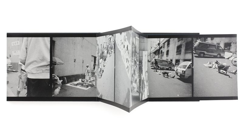 走馬灯のようにー釜ヶ崎2000・2014 - 須田一政 | shashasha 写々者