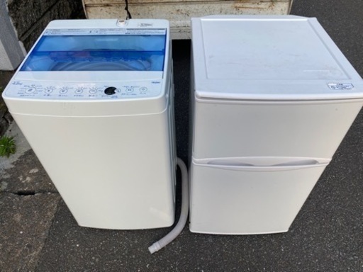 福岡市周辺配送設置無料】 冷蔵庫と洗濯機のセット 新生活応援!!
