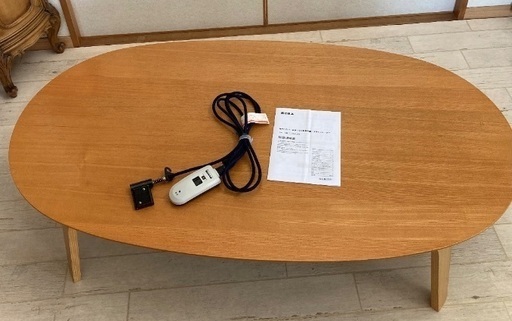 無印良品 円形 木製 こたつテーブル こたつにもなるローテーブル 大