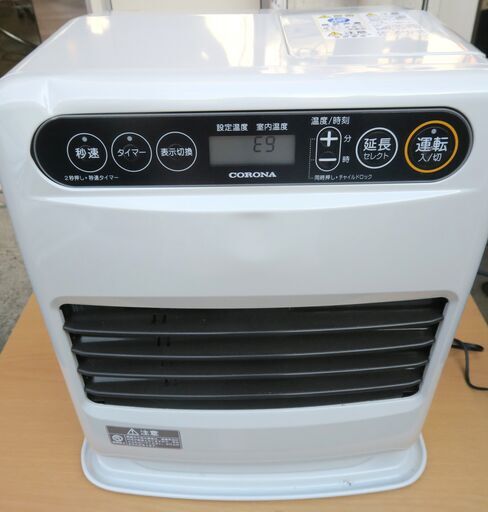 CORONA 石油ファンヒーター FH-G3218Y 18年製 コロナ □高年式 コロナ 石油