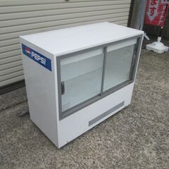 SANDEN サンデン ショーケース型 業務用冷蔵庫