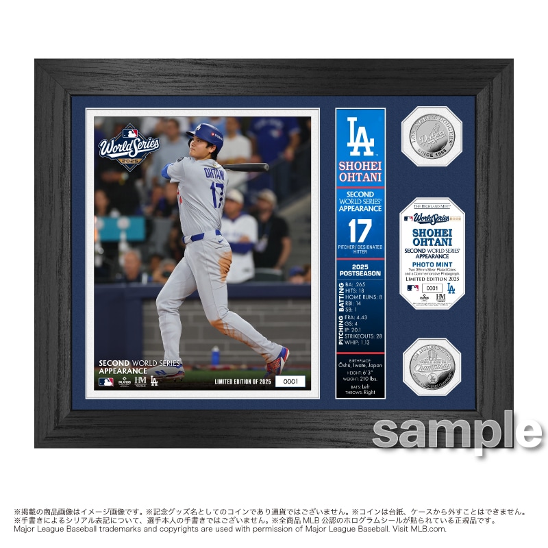 MLB ドジャース 大谷翔平 ワールドシリーズ 2025 優勝記念 ダブル