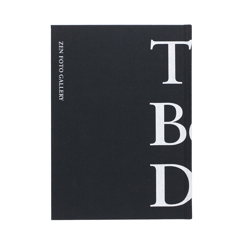 青春吉日（新装版）Special Edition (B) - 梁丞佑 | ZEN FOTO GALLERY