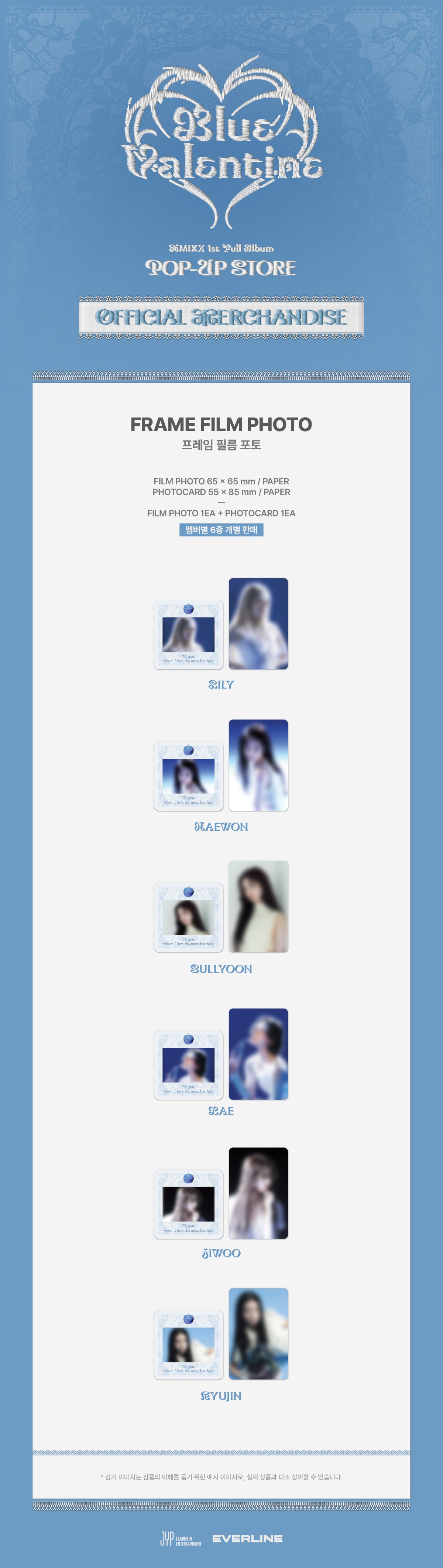 jp.ktown4u.com : NMIXX - [[Blue Valentine: inside the heart] MD