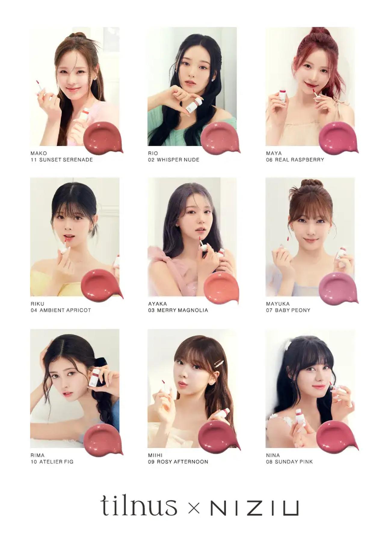 日韓共同開発コスメブランド「tilnus（ティルナス）」♡イメージモデル