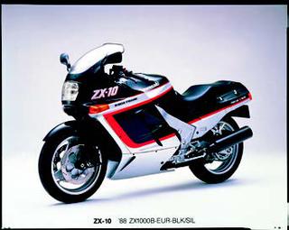 カワサキ ZX-10 1990 年 - 日本バイク100年史アルバムの続きを見る