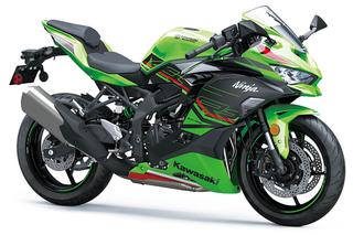カワサキが「Ninja ZX-4RR」を北米市場で発表！ 400cc・4気筒の新型