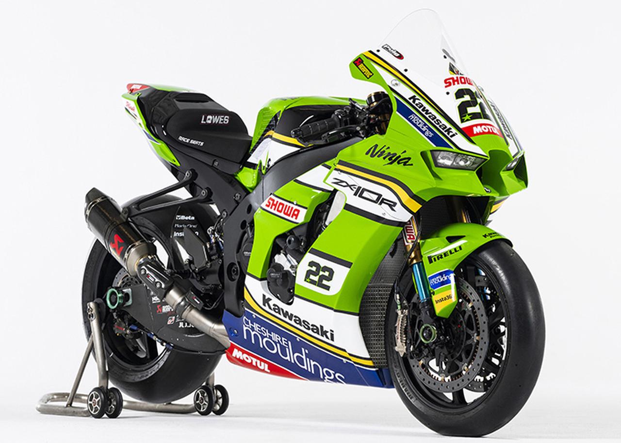 カワサキ「Ninja ZX-10R」2025年モデル発売｜KRTエディションが最新