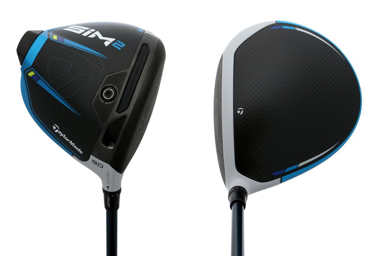 SIM2」「SIM2マックス」「SIM2マックスD」どう違う？ 3モデルをプロが