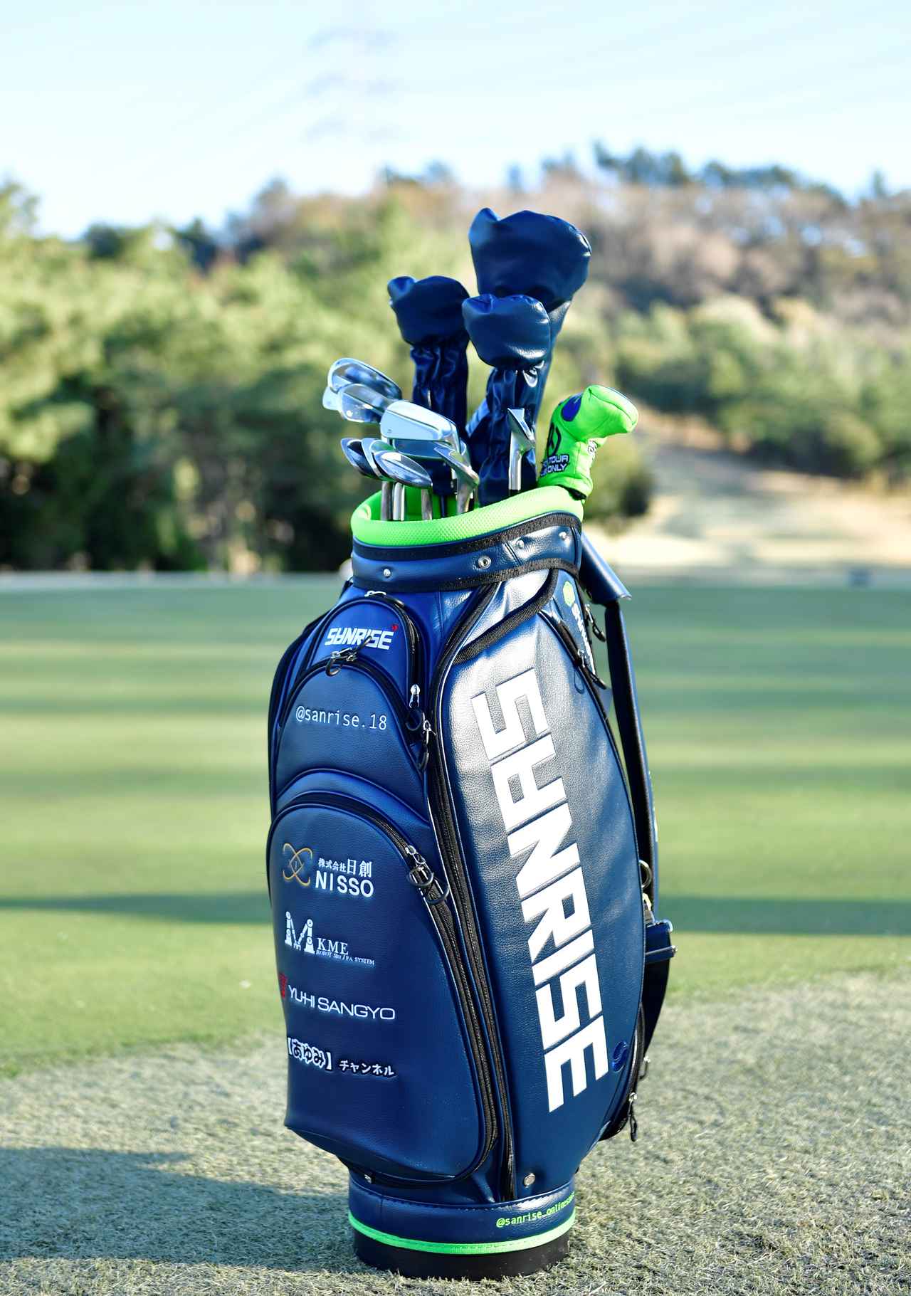 7番目の画像 - 中西直人のセッティング - みんなのゴルフダイジェスト