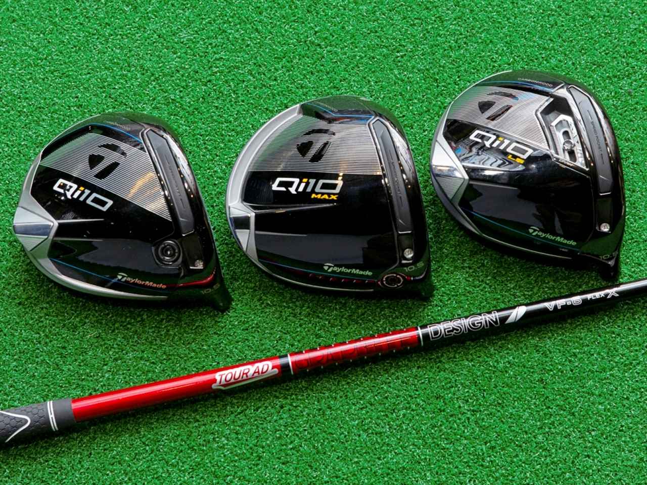 ツアーAD VFが合う人やヘッドとは？プロが試打して評価した