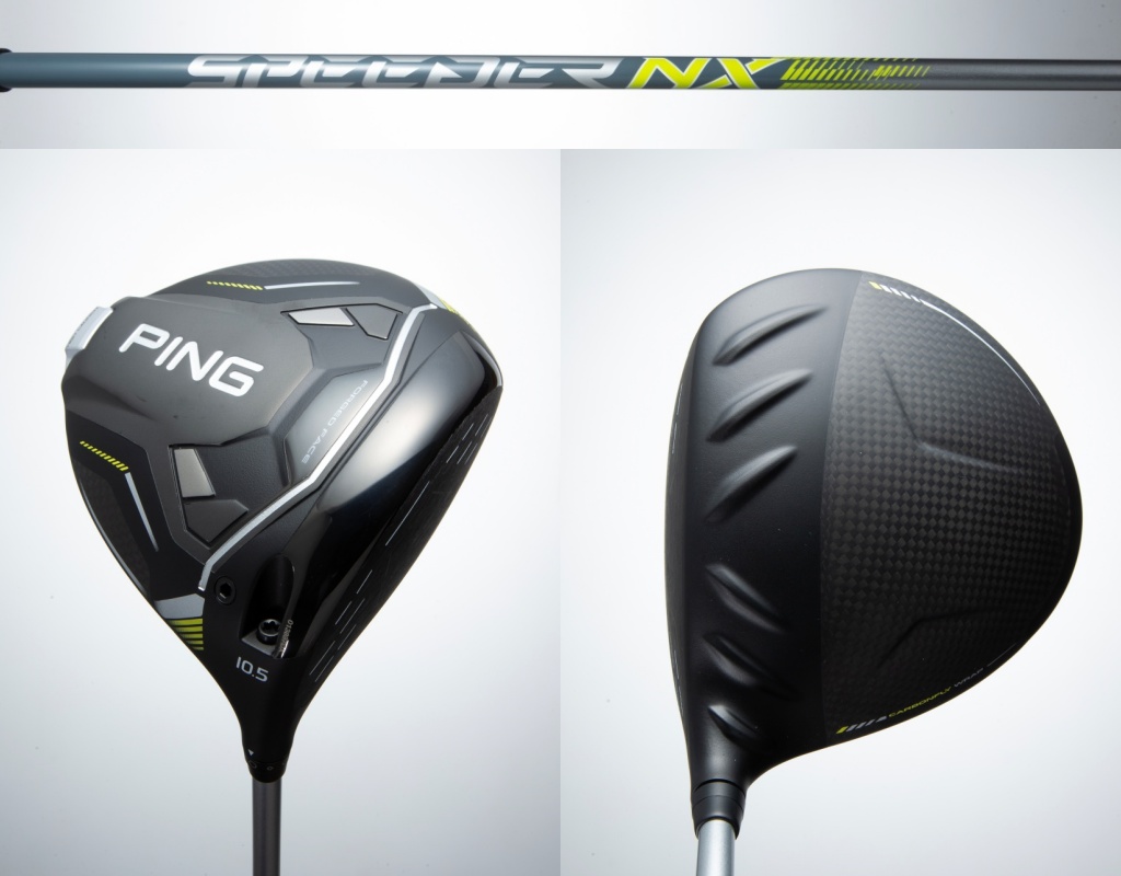 ピンの軽量ドライバー「G430 MAX 10K HL」をプロが試打。12度は7番