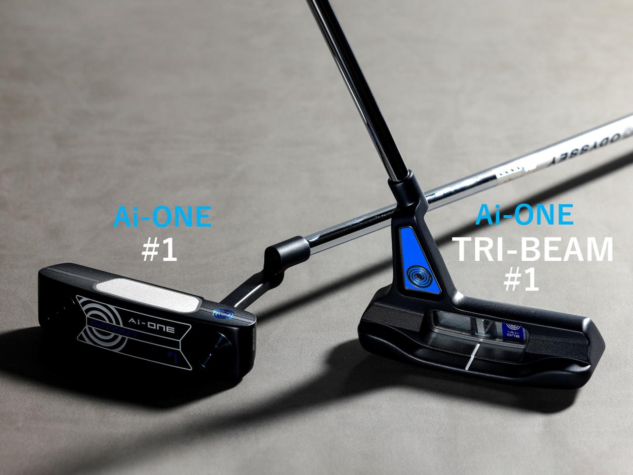 オデッセイ ツアー バッグ コレクション】オデッセイはいつだって