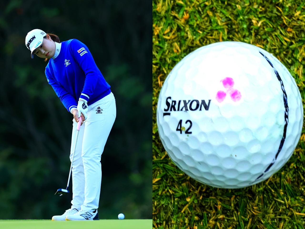 JLPGA年間女王・竹田麗央の最新クラブセッティング！