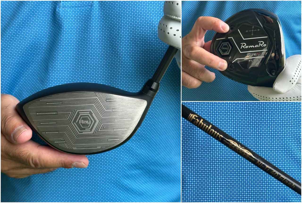 ロマロ「タイプR プラス」ヘッド×TRPX「Fabulous Ni-Ti 40 Flash