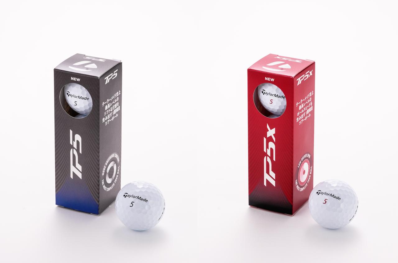 フィーリングは同じなのに、飛ぶ」。マキロイ、久常涼が即投入した新