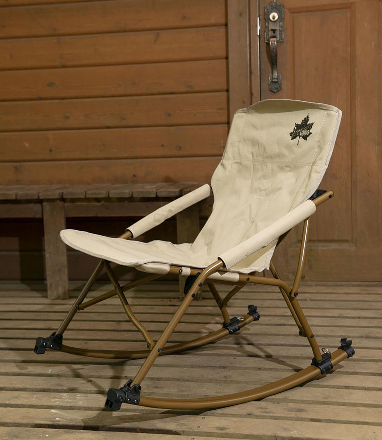 ロゴスのスウィングチェアを徹底解剖！キャンプでロッキングチェアは