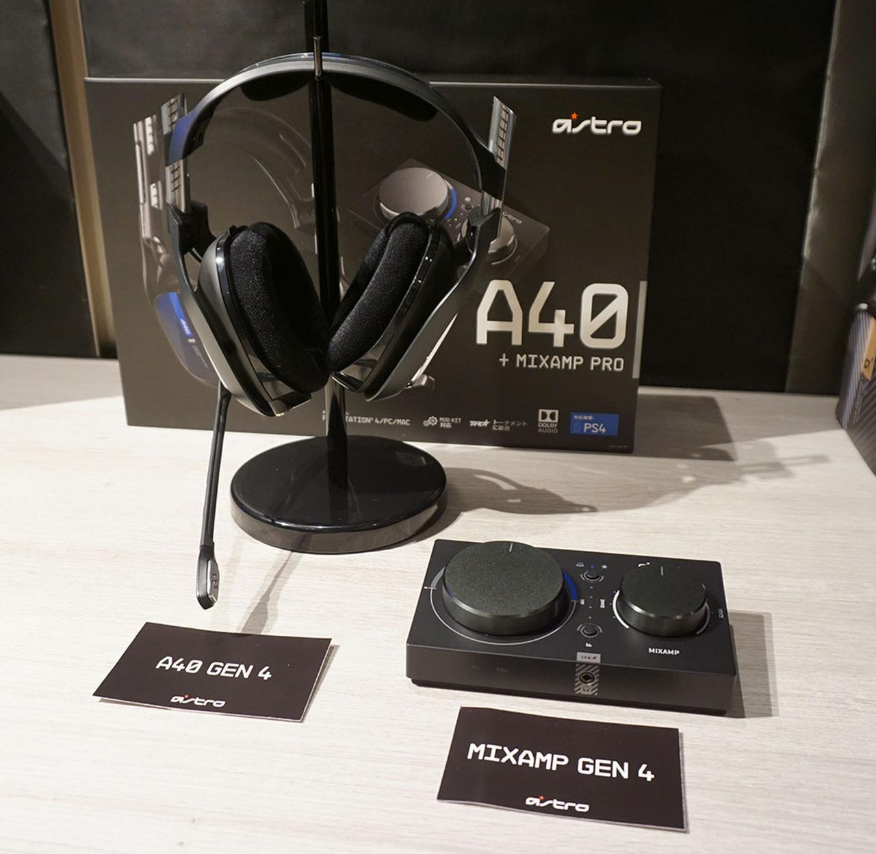 ゲーマーの気持ちを考えて開発された“ロジクール史上最強の