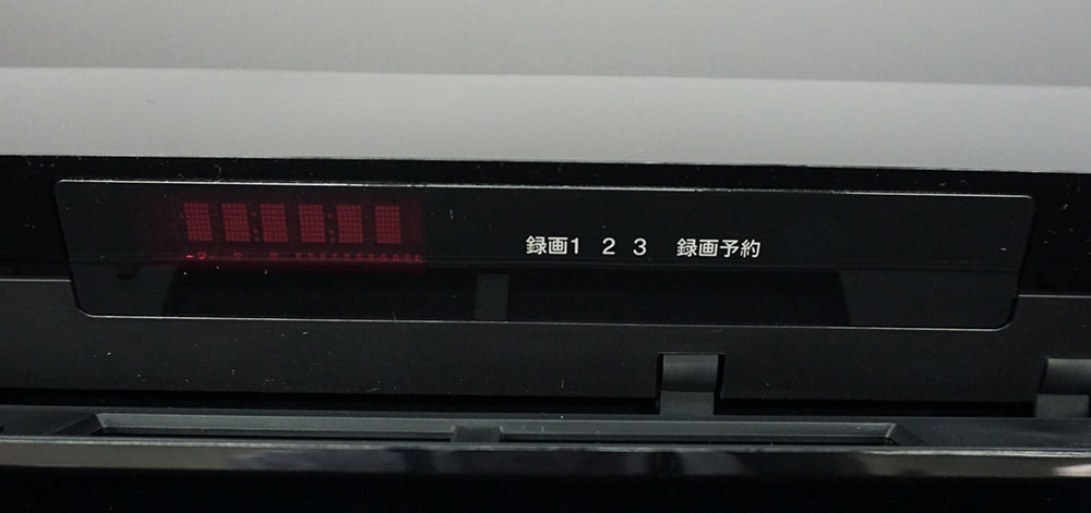 ソニーは、本気で4Kマーケットを牽引する！ 4Kダブルチューナー内蔵HDD