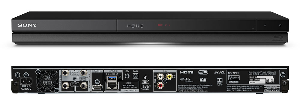 ソニーは、本気で4Kマーケットを牽引する！ 4Kダブルチューナー内蔵HDD