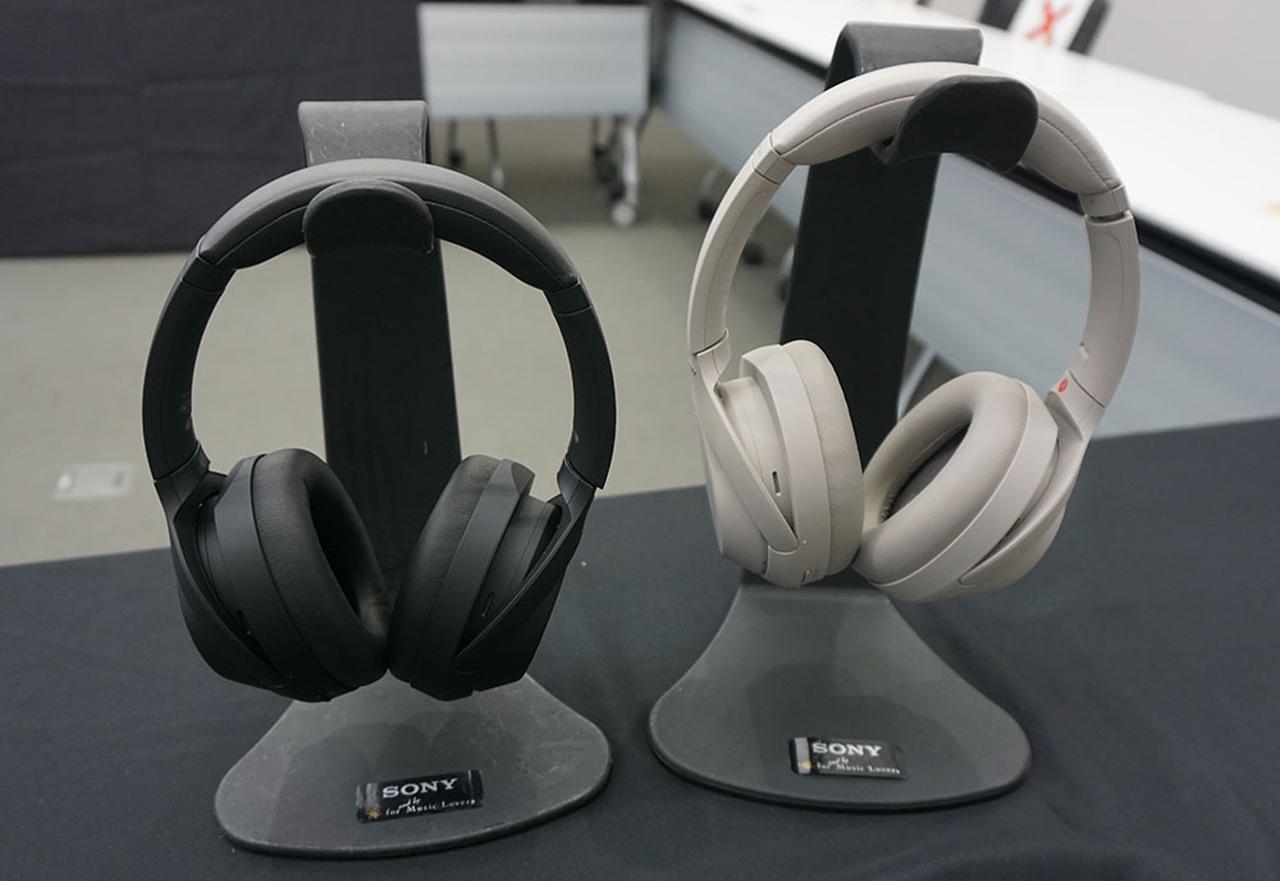 ソニーのハイレゾヘッドホン「WH-1000XM4」が9月4日に発売！ ノイズ