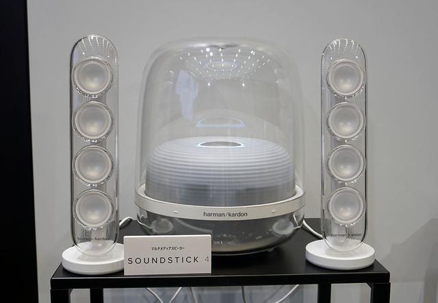 スピーカー・ウーファー harman/kardon SoundStick Wireless harman