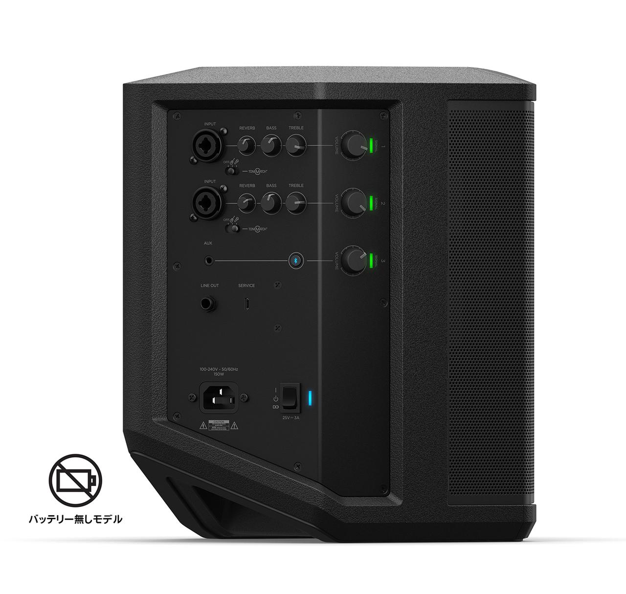 BOSEより、ポータブルPAスピーカー「S1 Pro No Battery」モデルを発売