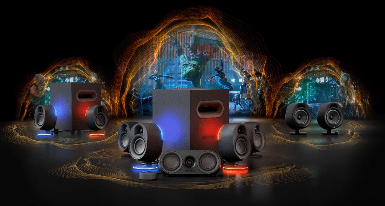 SteelSeriesから、サラウンド再生も楽しめるゲーミングスピーカー