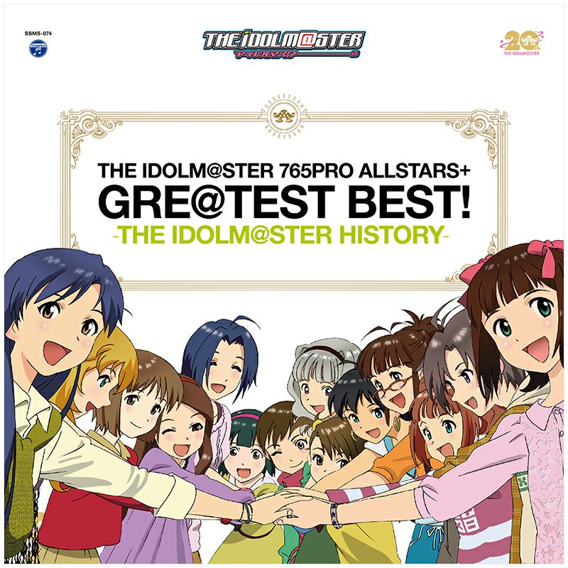 THE IDOLM@STER』 20周年を記念し、初のCD/SACDハイブリッド盤を制作