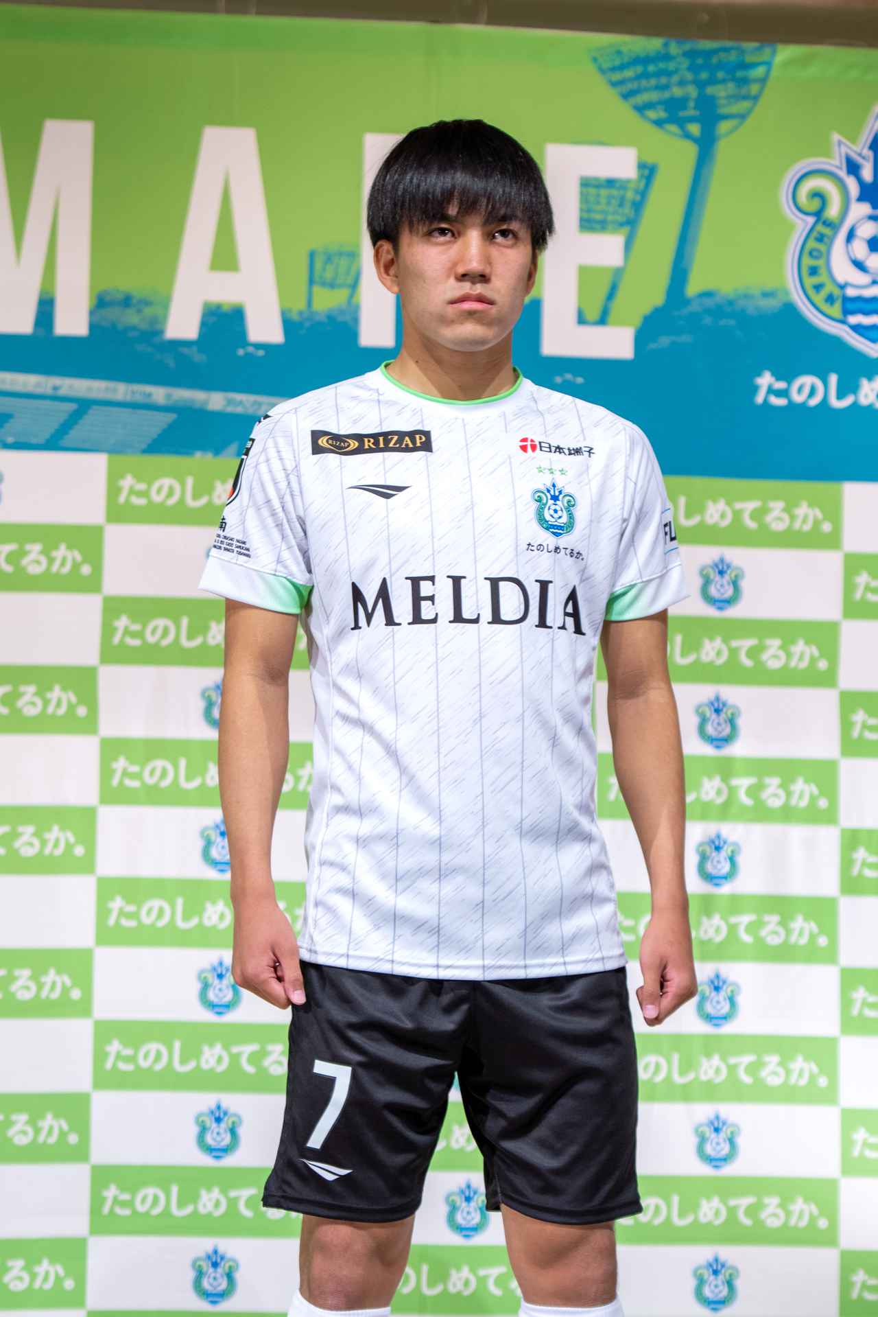 2ndユニフォームは田中聡が披露した。チームでは初という黒のパンツが