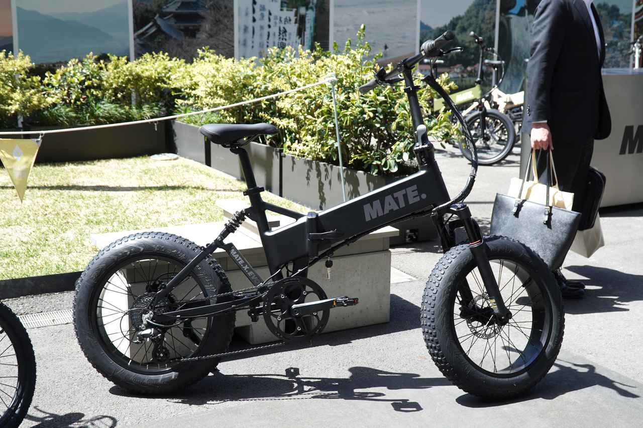 デンマークの「MATE」が2024年に5つの新型電動アシスト自転車を導入