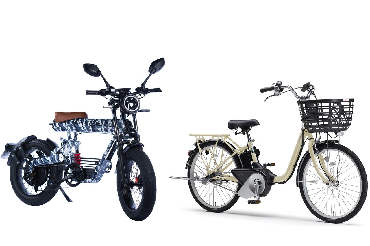 Q&A】「モペッド（モペット）」ってなに？同じペダル付きの「電動