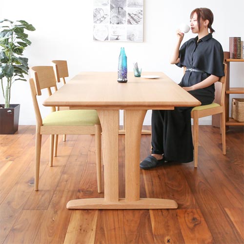 飛騨家具 shirakawa シラカワ Rapt ラプト ダイニングテーブル 2本脚